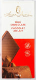 Milk Chocolate 100g. Bar